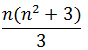 Maths-Complex Numbers-16942.png